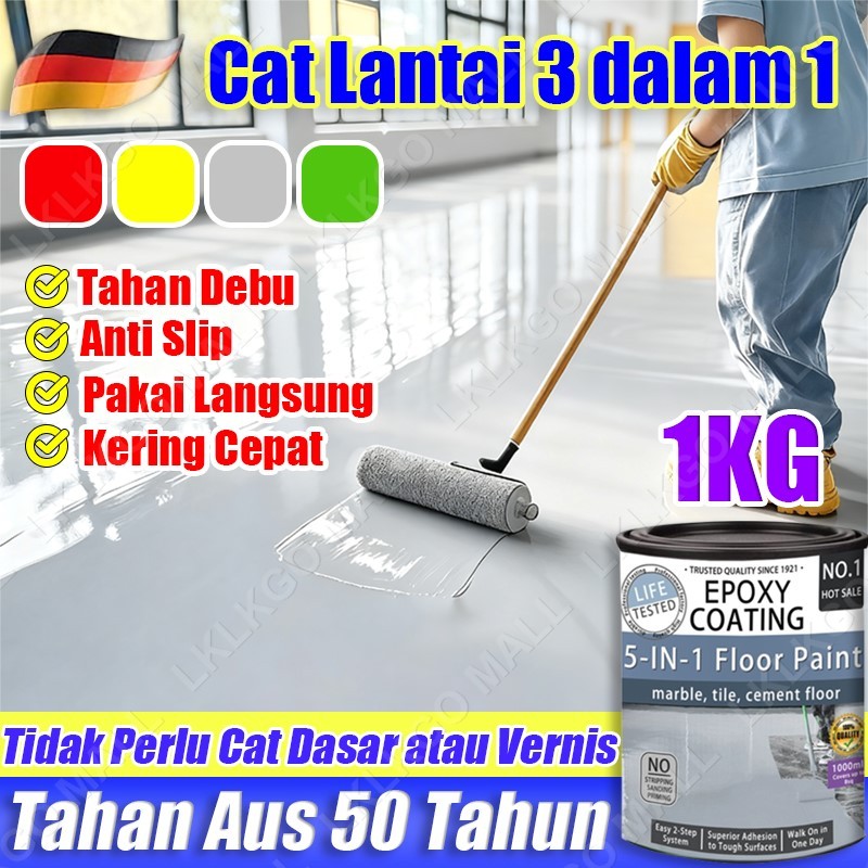 Jual cat epoxy lantai kamar mandi cat lantai epoxy Tahan Air/Lembab ...