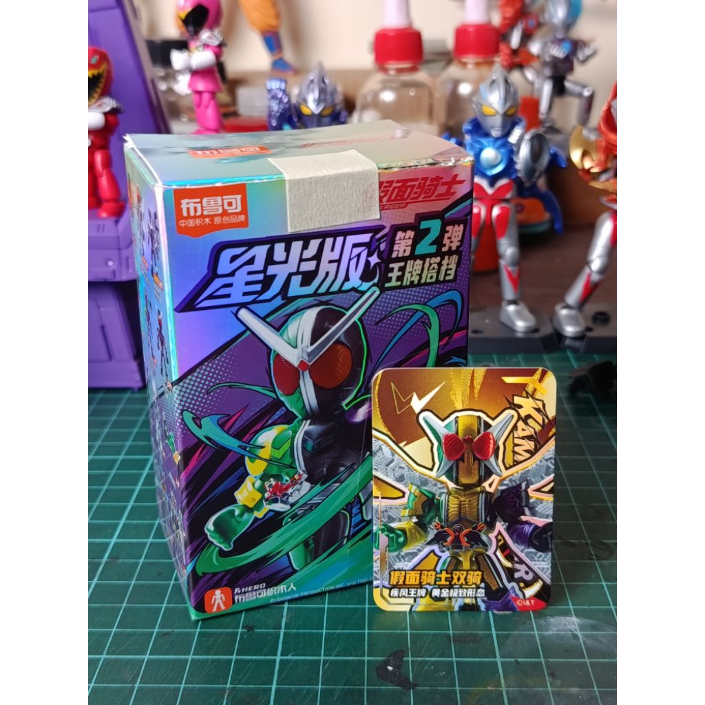 Jual Blokees Kamen Rider Cyclone Joker Gold Xtreme SC (OFC) Kamen Rider ...
