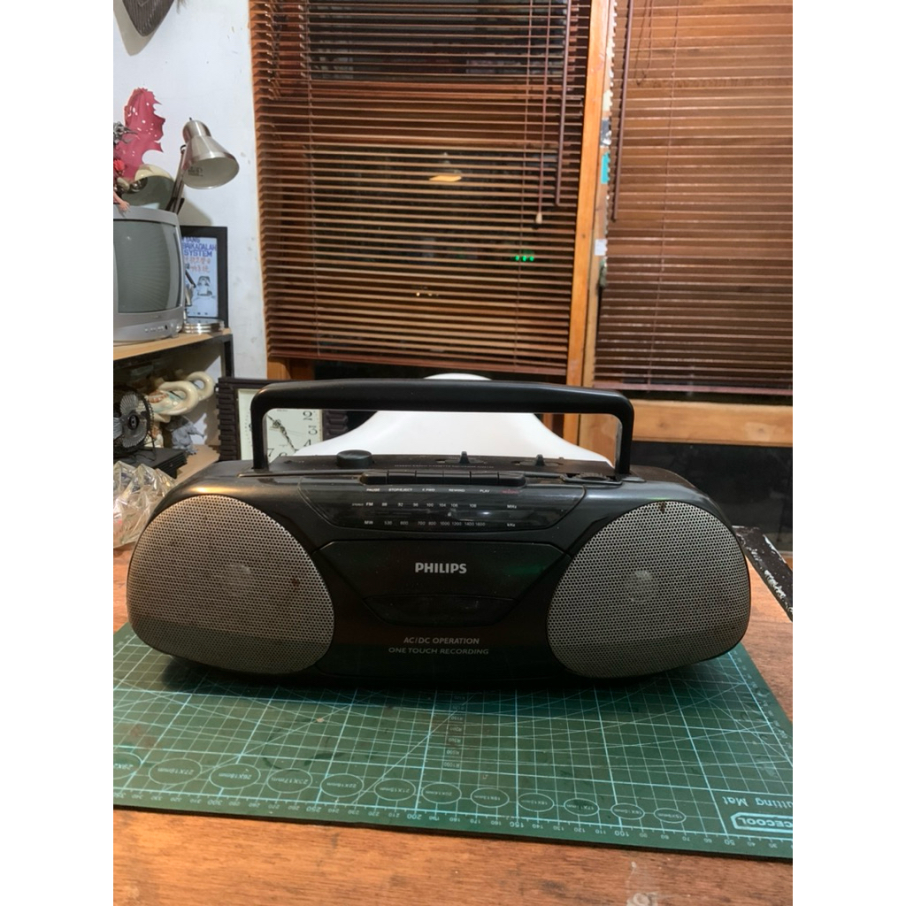 Jual mini compo philips mulus. | Shopee Indonesia