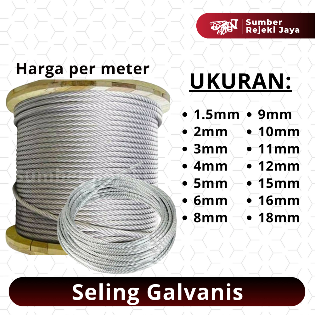 Kawat seling galvanis / Kabel Seling / Steel Wire Rope / 3mm 4mm 5mm 6mm 8mm 9mm 10mm 11mm 12mm