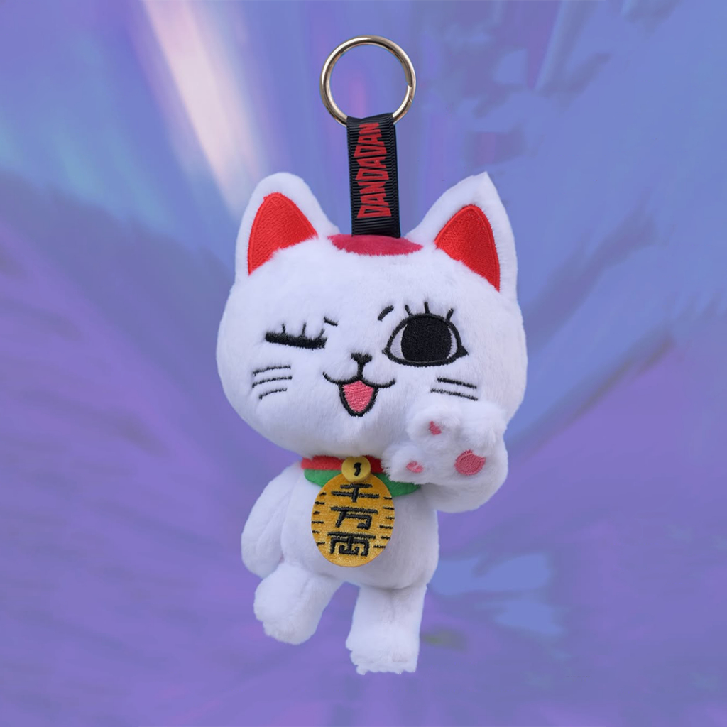 Jual [READY] Dandadan Turbo Granny Plush Keychain - Plush Keychain