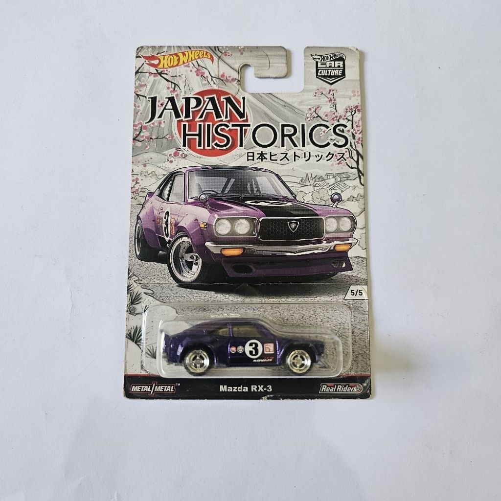 Jual hotwheels mazda rx3 japan historics 1 | Shopee Indonesia
