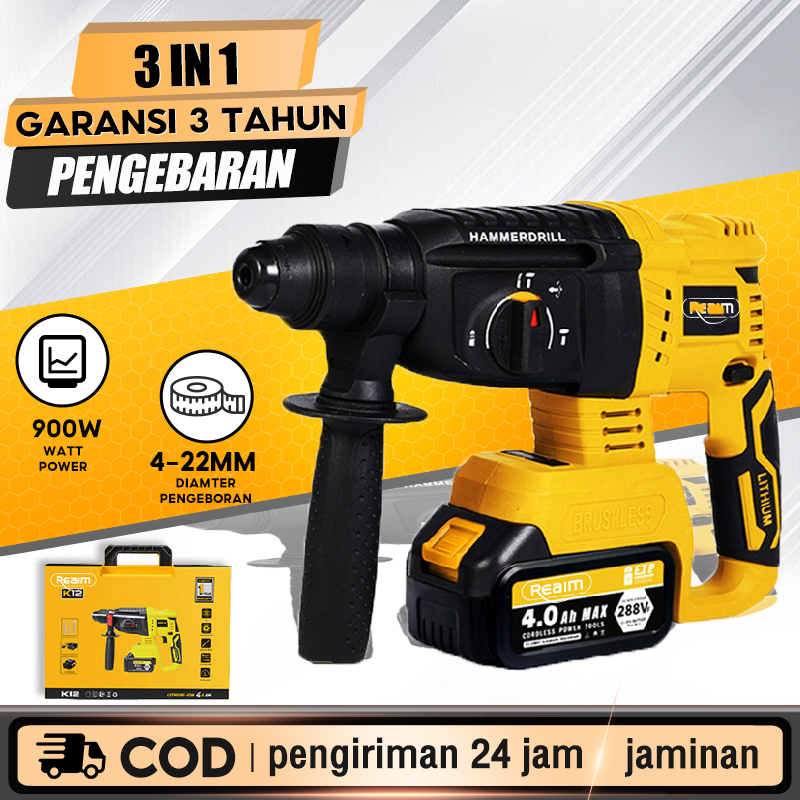 Jual REAIM 3 MODE Cordless Brushless Rotary Hammer Impact Drill ...