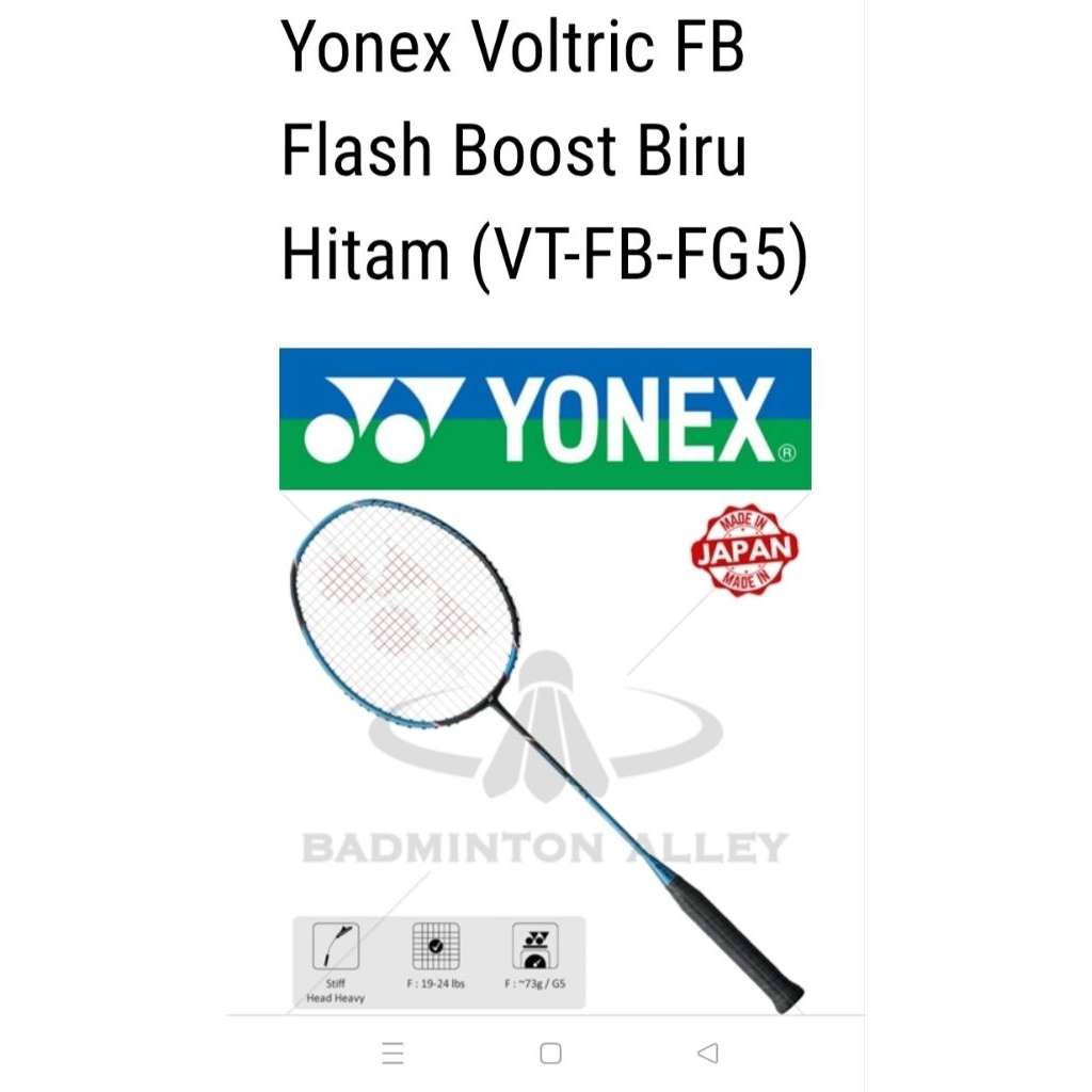 送料込★美品★YONEX VOLTRIC FB FLASH BOOST F G5 Yonex Voltric FB Flash Boost Black Blue VT-FBSP Badminton Racket