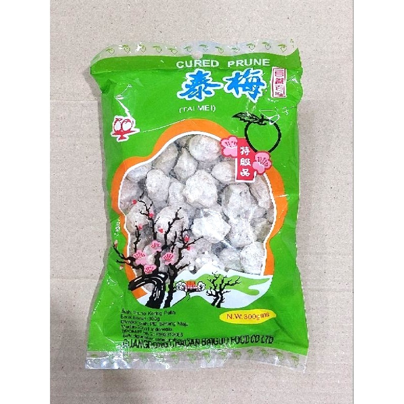 Jual (The Habit) Shuntai Kiamboy Merah putih Semboi Semboy SHUN TAI 300 ...