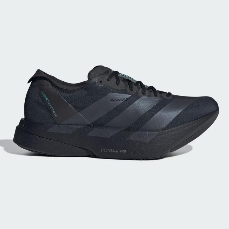 Adidas Adizero Adios Pro Men's Running Wolverine, Dark Blue, Lucid  Red, Seoul Marathon, Original BNIB