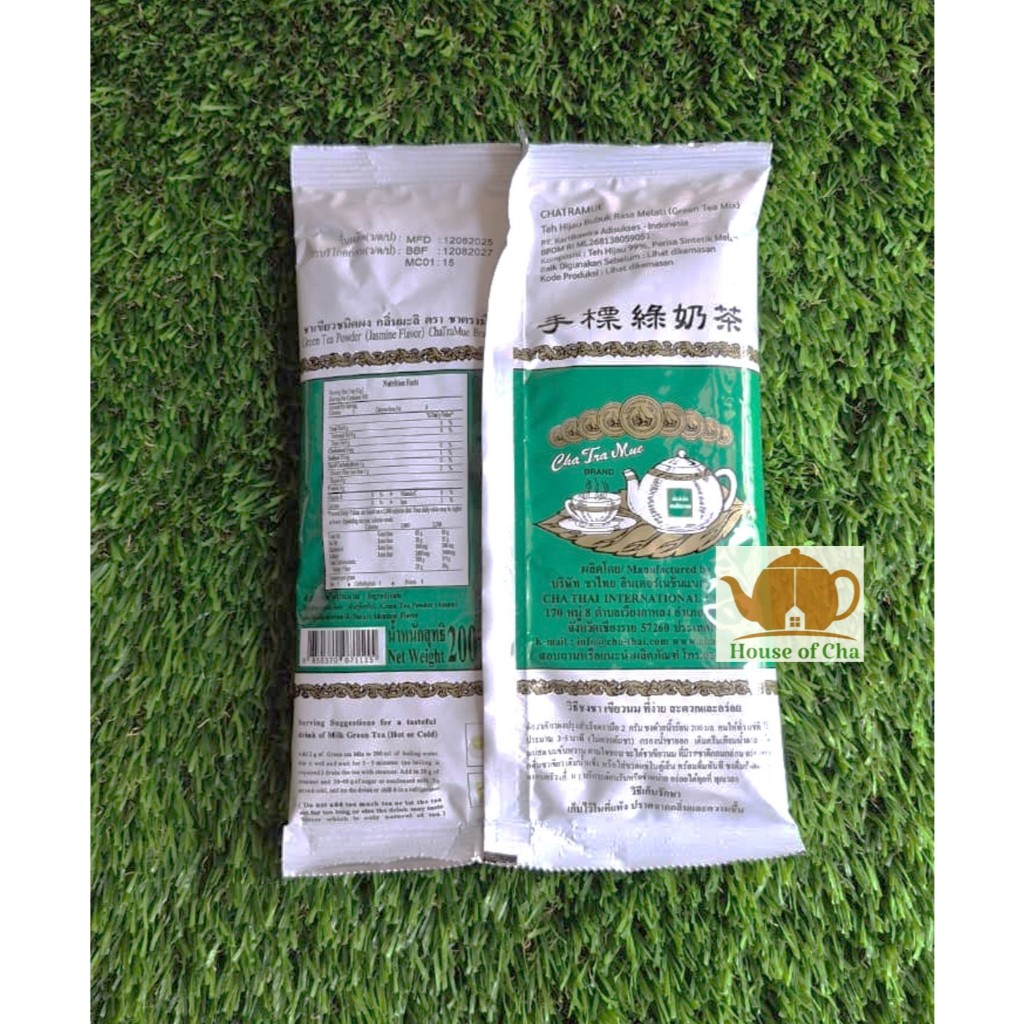 Jual Chatramue Thai Green Tea Mix Number One Brand 200 gr | Shopee ...
