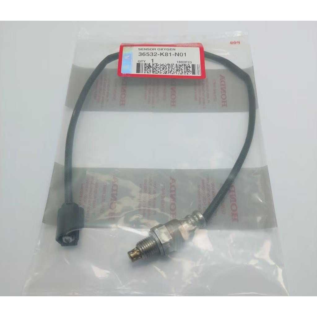 Jual SENSOR OKSIGEN SENSOR O2 SENSOR EMISI KNALPOT BEAT SPORTY ESP ...