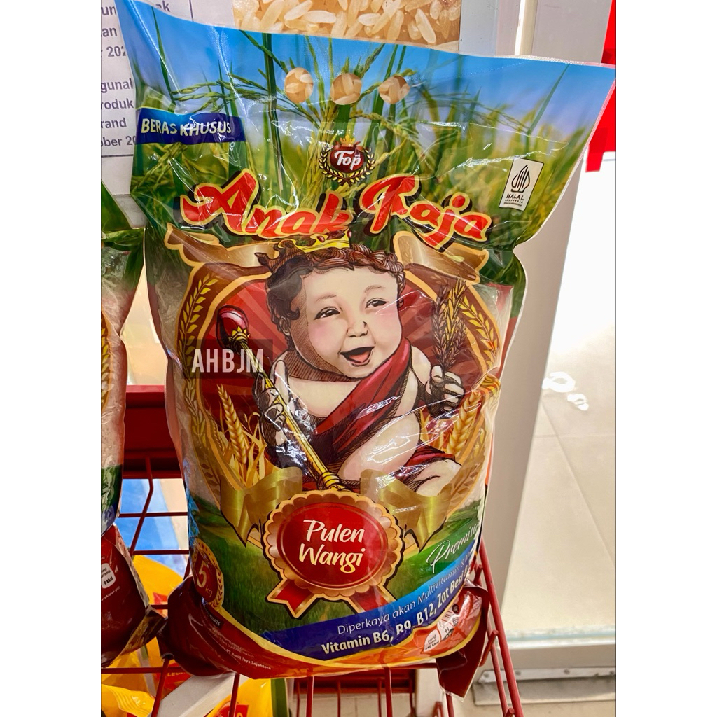 Jual Anak Raja Beras Pulen Wangi Fortifikasi Premium 5 kg | Shopee ...
