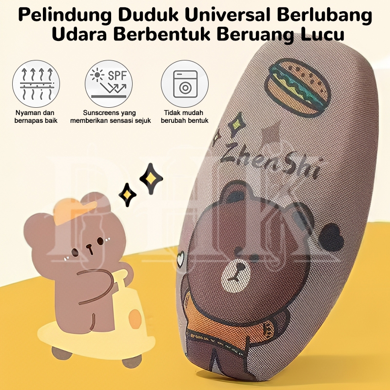 Sarung Jok Sepeda Listrik Universal, Cover Dudukan Sepeda Listrik Elastis Anti Air