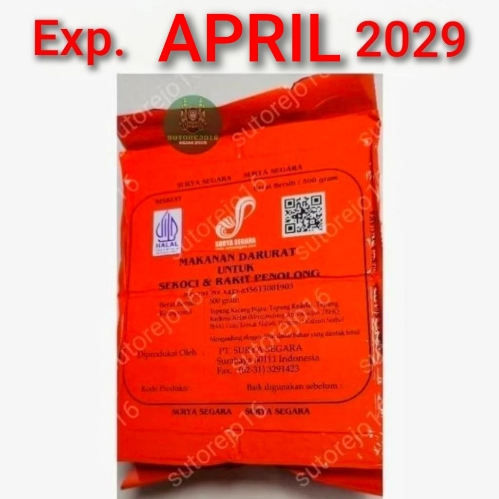 Jual Ransum makanan darurat sekoci kapal MRE mirip Ransum tni enertab ...