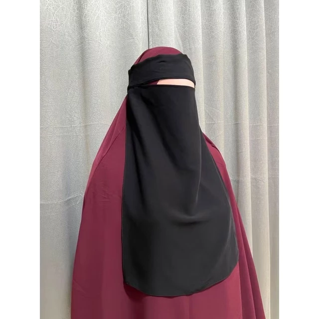 Kategori Cadar Aneesa Muslimah