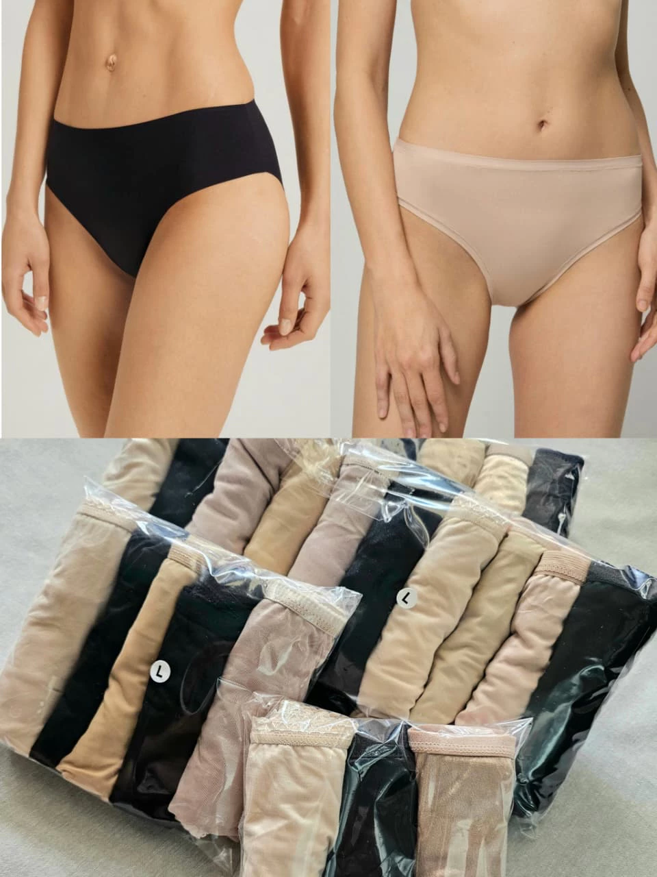 [Paket Hemat] Panties Pack WARNA NETRAL Celana Dalam Black & Nude Panty (Black/Skin/Nude/Cream) - 6900