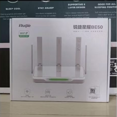 Jual Router Wireless Ruijie Snow Leopard BE50 Mesh Wifi 7 BE5100 China ...