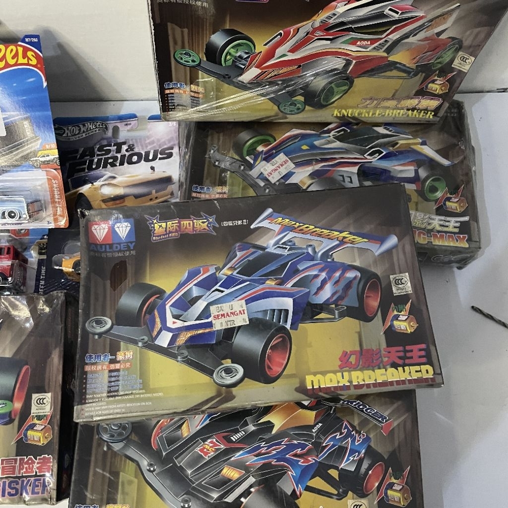 Jual TAMIYA MAX BREAKER RARE OLD STOK AULDEY ORIGINAL SEGEL RAYHAWK ...