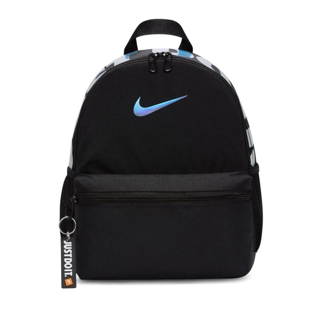 Tas Ransel Anak Nike Original Brasilia Just Do It Nike JDI Backpack