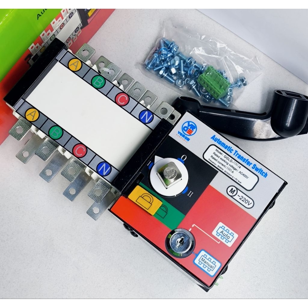 Jual COS Motorized Change Over Switch Economic type 1 socket ATS ...