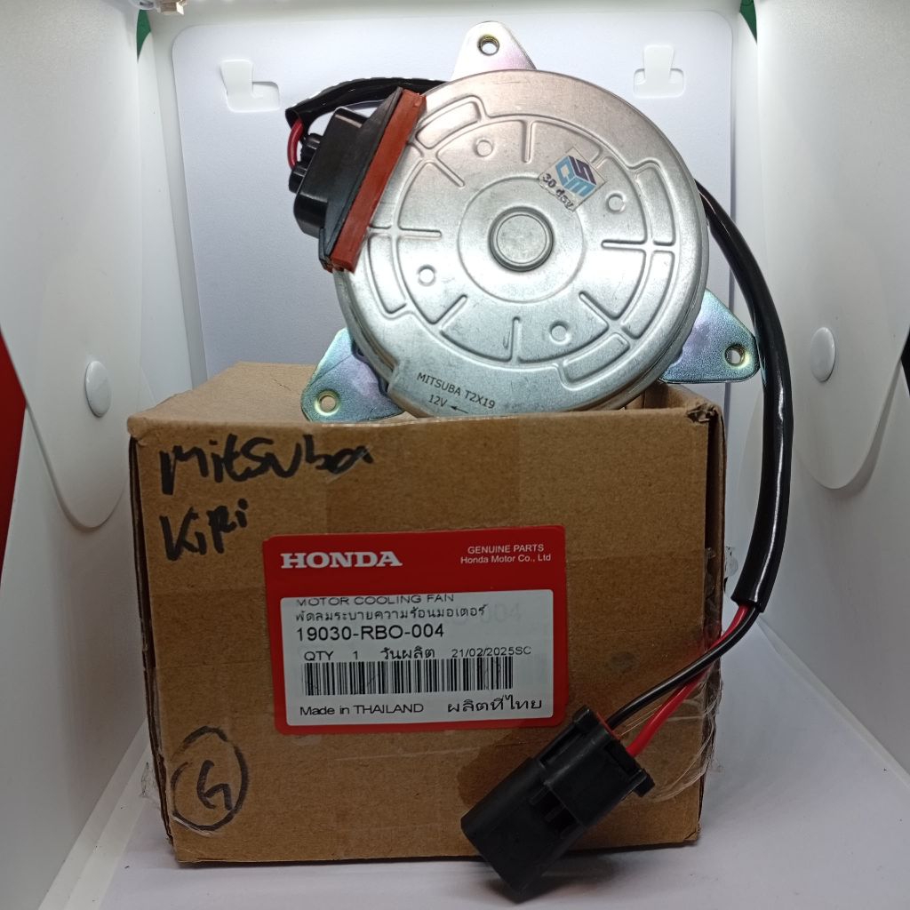 Jual Motor Fan Radiator Honda Jazz GE8 Freed Brio 19030-RB0-004/014 ...