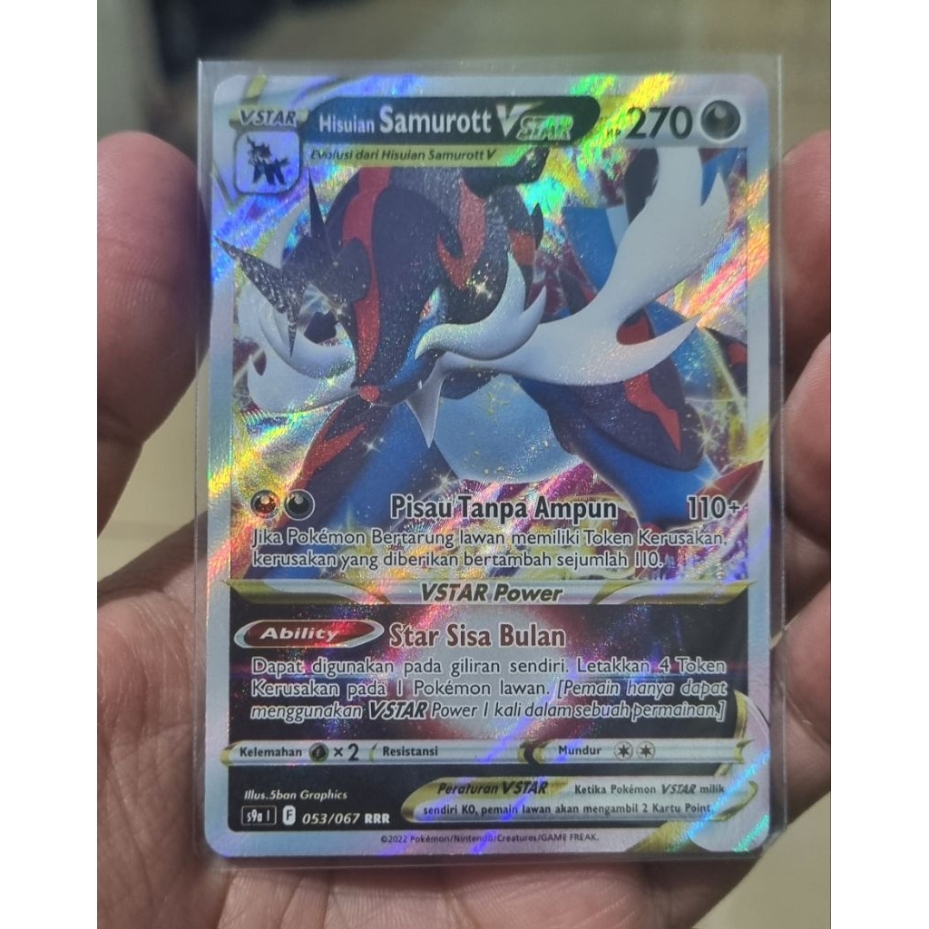 Jual Hisuian Samuroth V Star RRR (Pokemon TCG) | Shopee Indonesia