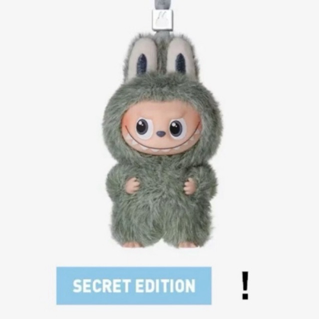 Jual labubu v4 pin for love secret / labubu mini secret | Shopee Indonesia