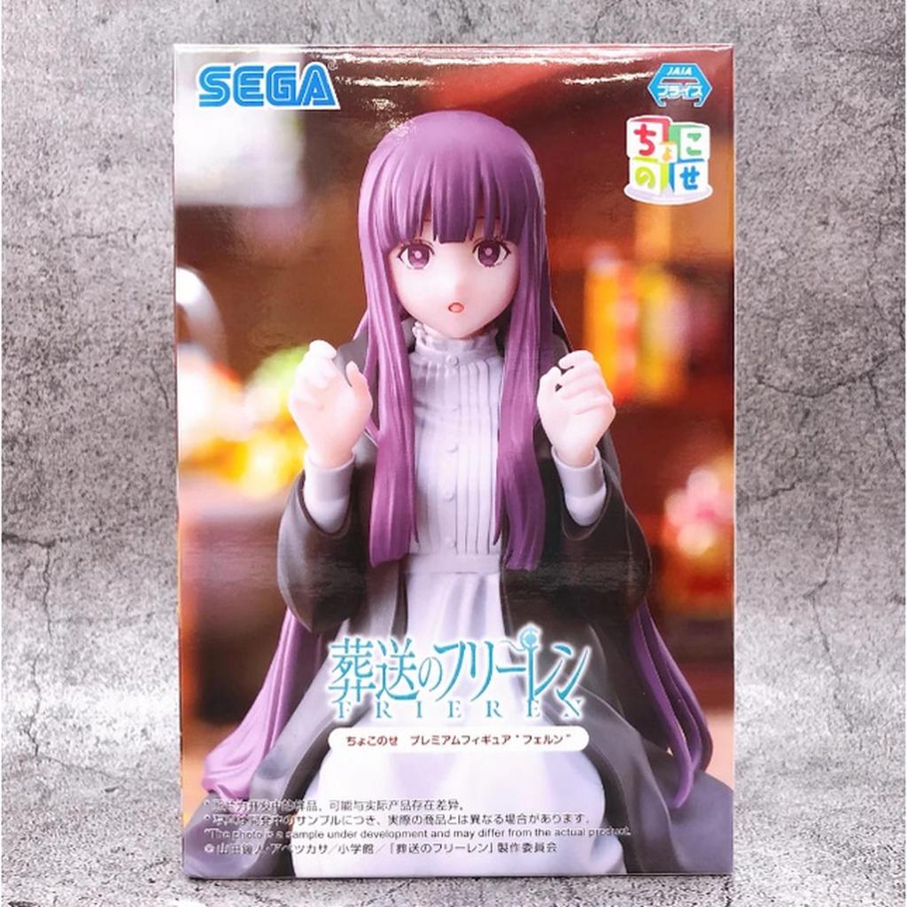 Figurine Frieren Premium Chokonose Figure - Tate Roll no Nacchatta