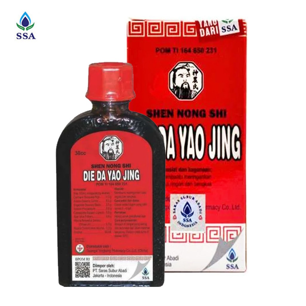 SSA Shen Nong Shi Die Da Yao Jing 30 ml - Obat Merah Cina Betadine untuk Luka Ringan Memar Bengkak
