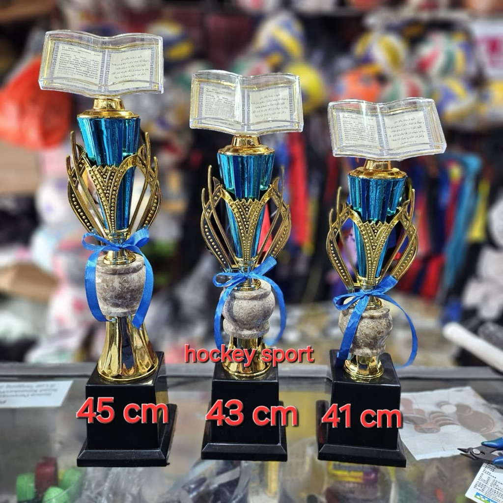 jual-trophy-al-quran-piala-alquran-trophy-buku-piala-marmer-1-set-123