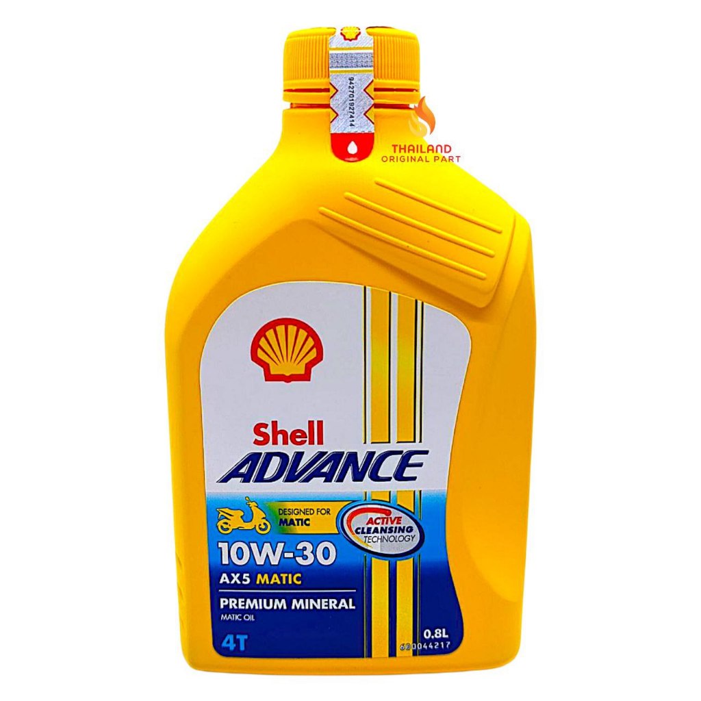 Jual Oli Shell Ax5 Matic Original Shell Beat Vario 110 Scoopy Vario 125 ...