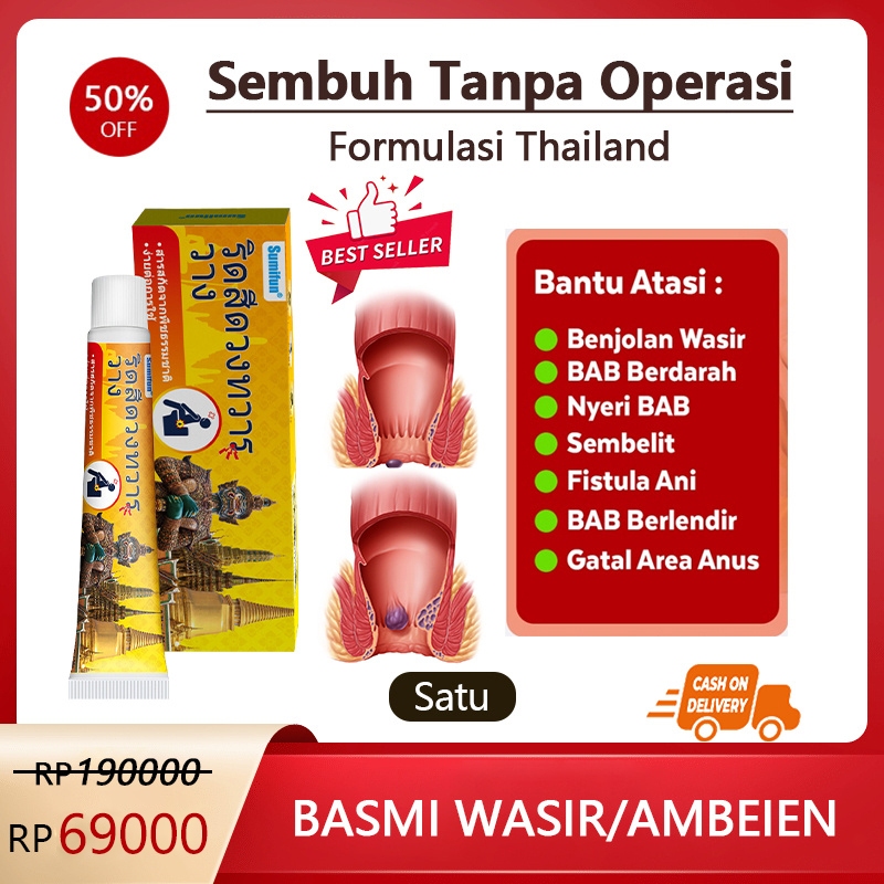 Thailand Obat wasir Salep wasir Salep ambeien paling ampuh 20g Ekstrak herbal untuk menghilangkan ambeien Wasir internal dan eksternal serta campuran Obat ambeien yang efektif Ringan dan tidak menyebabkan iritasi Cocok untuk pria dan wanita
