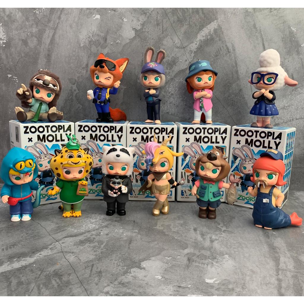 Jual POP MART ORIGINAL MOLLY X ZOOTOPIA CO-BRANDED SERIES FIGURE