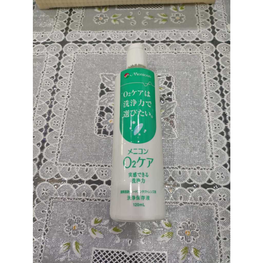 Jual Menicon O2 Care Cleaning Solution For RGP/Ortho K Lens | Shopee ...