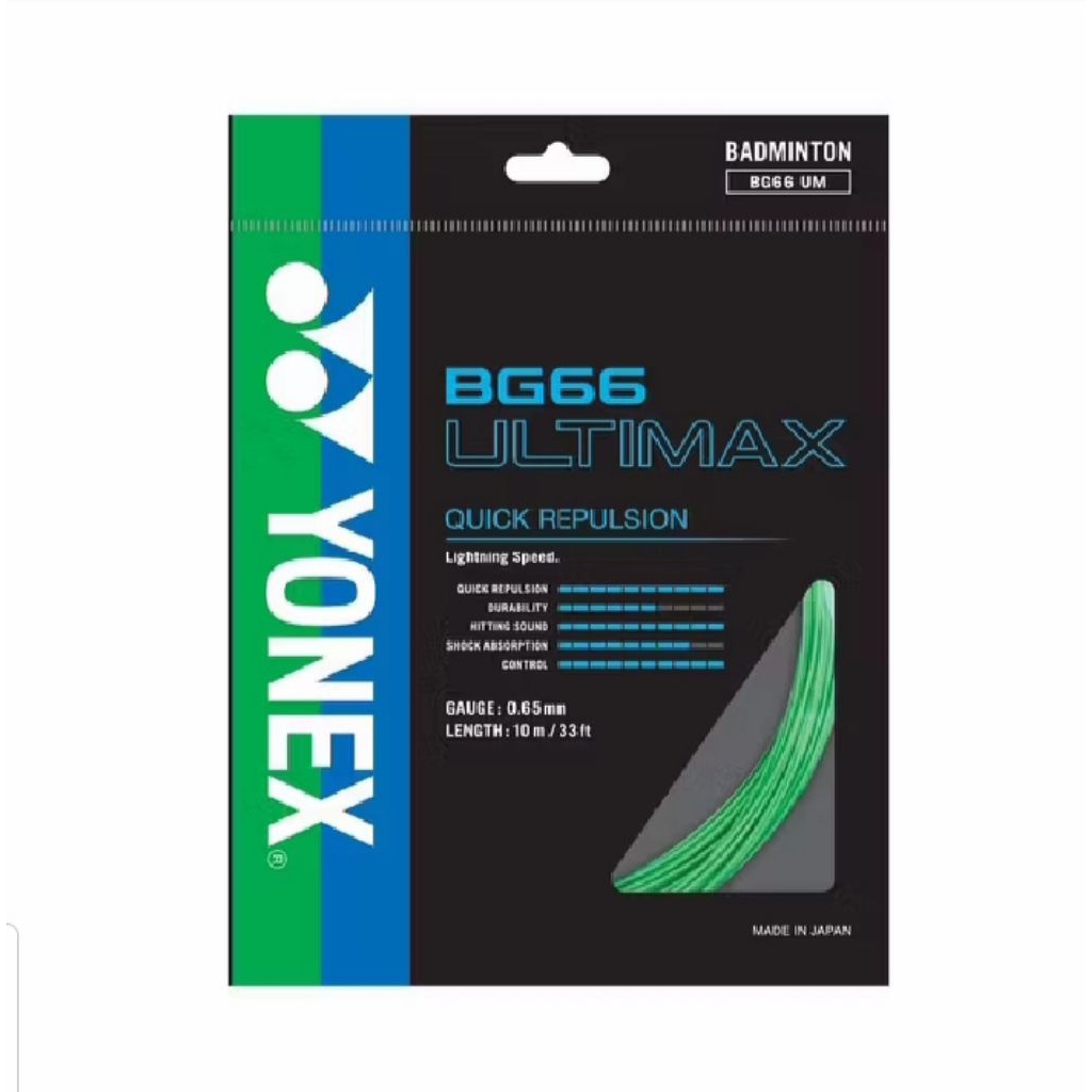 Jual YONEX Badminton String BG 66 ULTIMAX | Shopee Indonesia