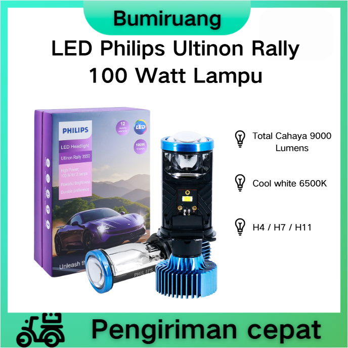 2Pcs LED Philips Ultinon Rally 100 Watt Lampu Mobil Philips LED ULTINON RALLY 3550 100W Ultra Brights