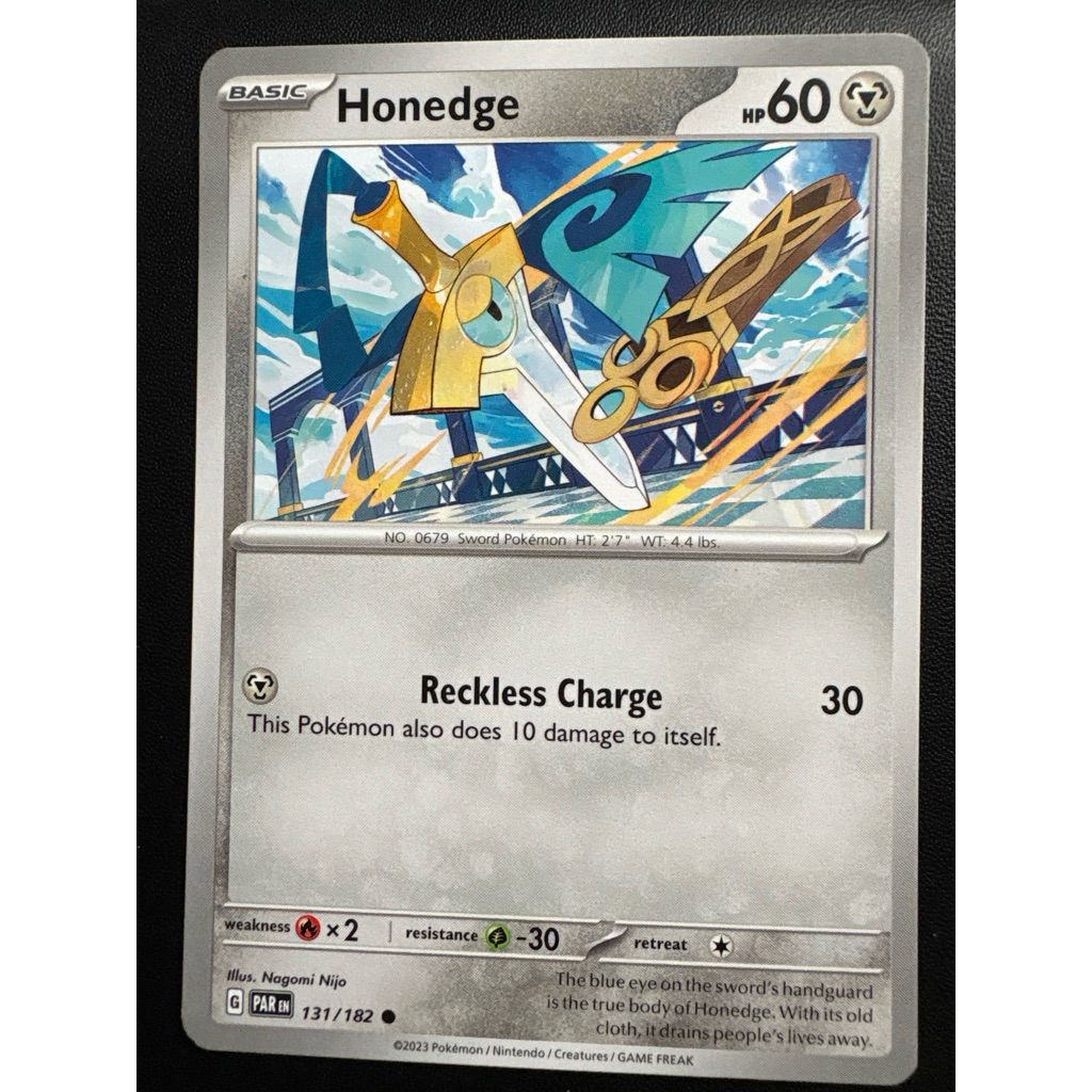 honedge mcdonald's pokemon card Amazon.com: Pokemon - Honedge (83/146)