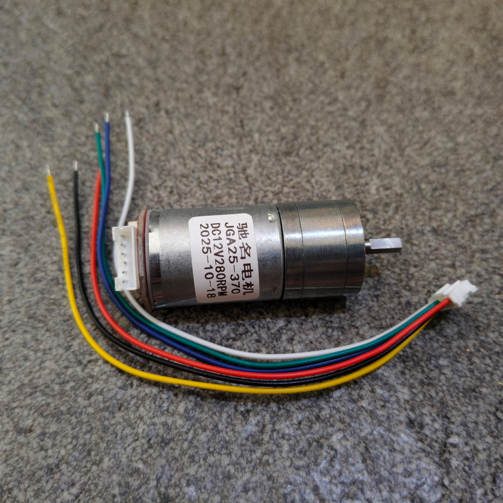 Jual motor TT GM25 Motor DC Gearbox JGA25-370 Electric 12v 280RPM with ...