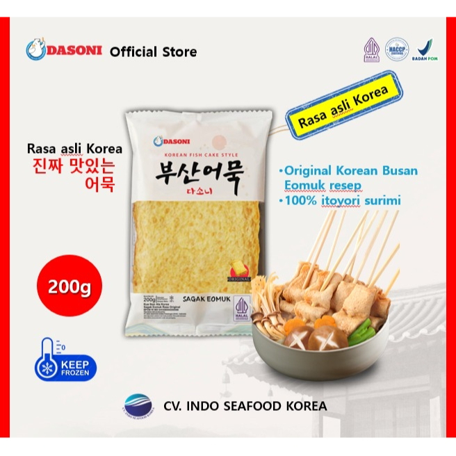 Jual DASONI Busan Eomuk Original - Odeng Korea Rasa Original 200g ...