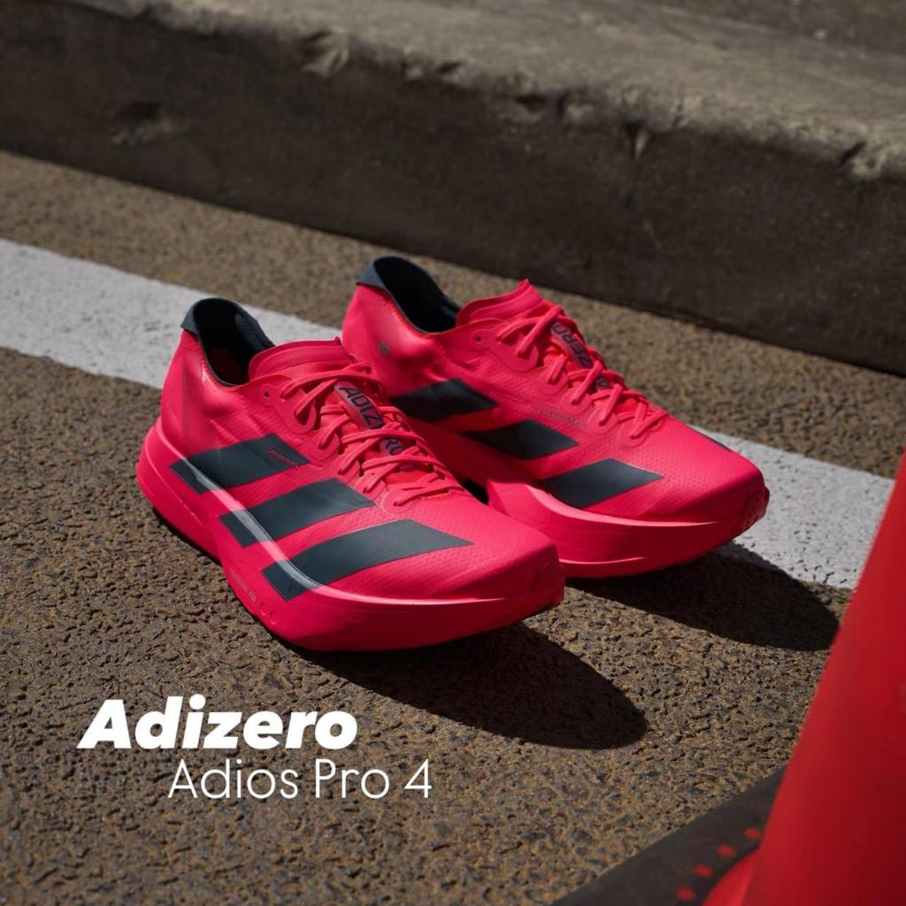 Jual Sepatu Running Adidas Adizero Adios Pro 4 Women JR6356 Original ...