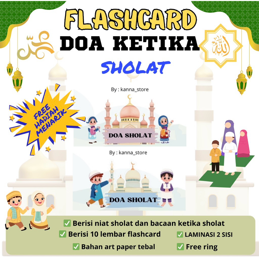 Jual [TERMURAH] FLASHCARD DOA KETIKA SHOLAT -FLASHCARD DOA SHOLAT ...