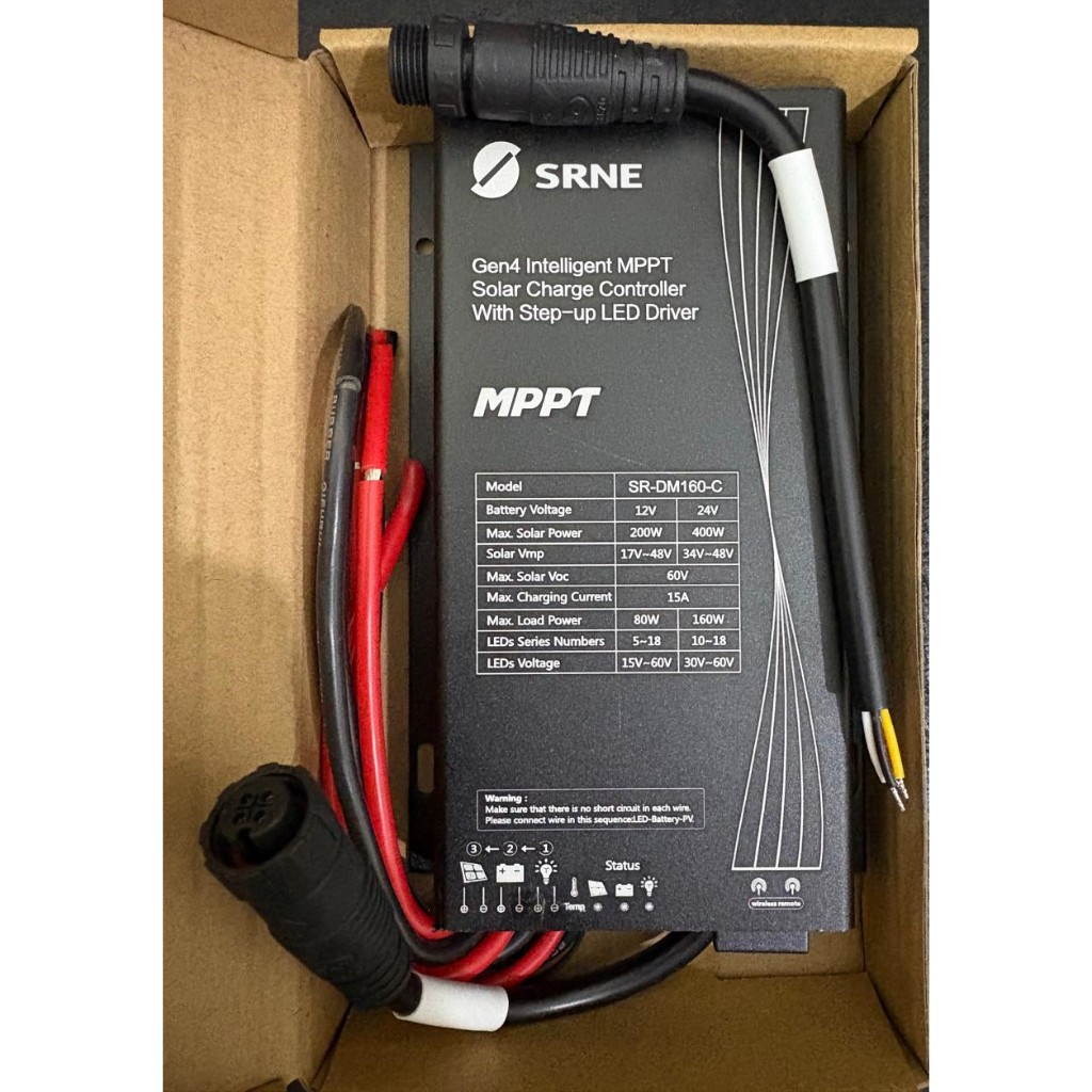 Jual SRNE SR-DM160-C 15A with RS485 Interface MPPT Solar Charge ...