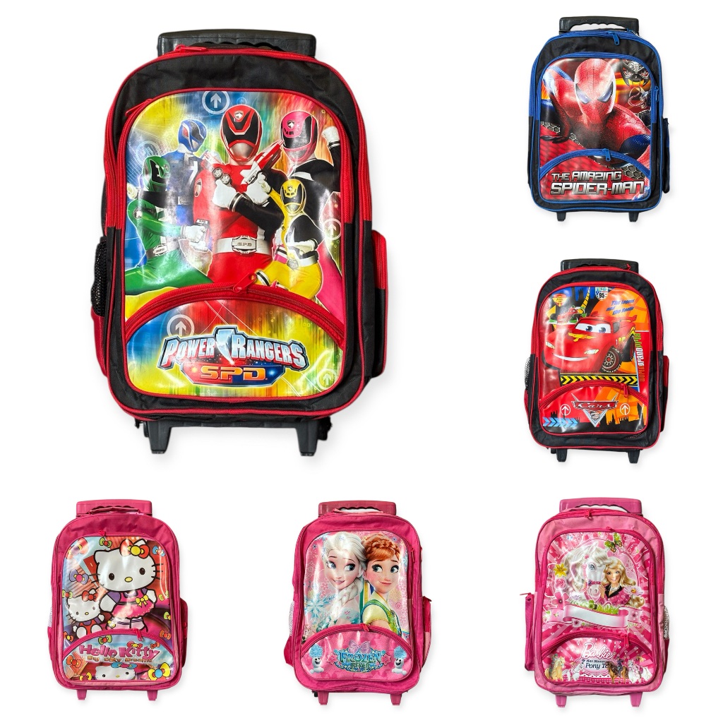 Jual ESTEE ANAK - 16inch Troli Anak Murah / Tas Roda / Sekolah ...