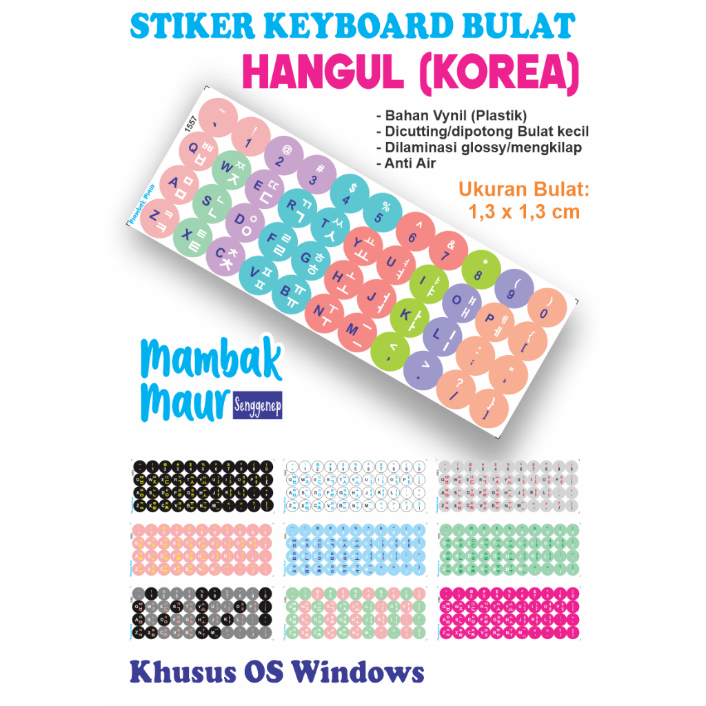 Jual STIKER KEYBOARD BULAT HANGUL KOREA BAHAN VINYL (PLASTIK) | Shopee ...