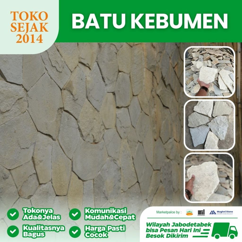 Jual Batu Alam Dinding Terlengkap & Harga Terbaru Juli 2026 | Shopee ...