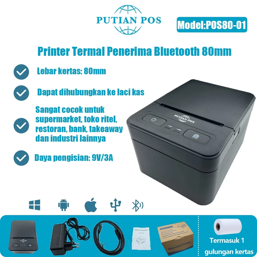 05. PUTIAN POS Printer Termal Desktop 80mm USB + Bluetooth