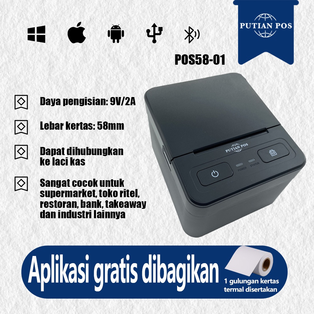 Jual PUTIAN POS Desktop POS Printer POS58-01 (Bluetooth + USB) Printer ...