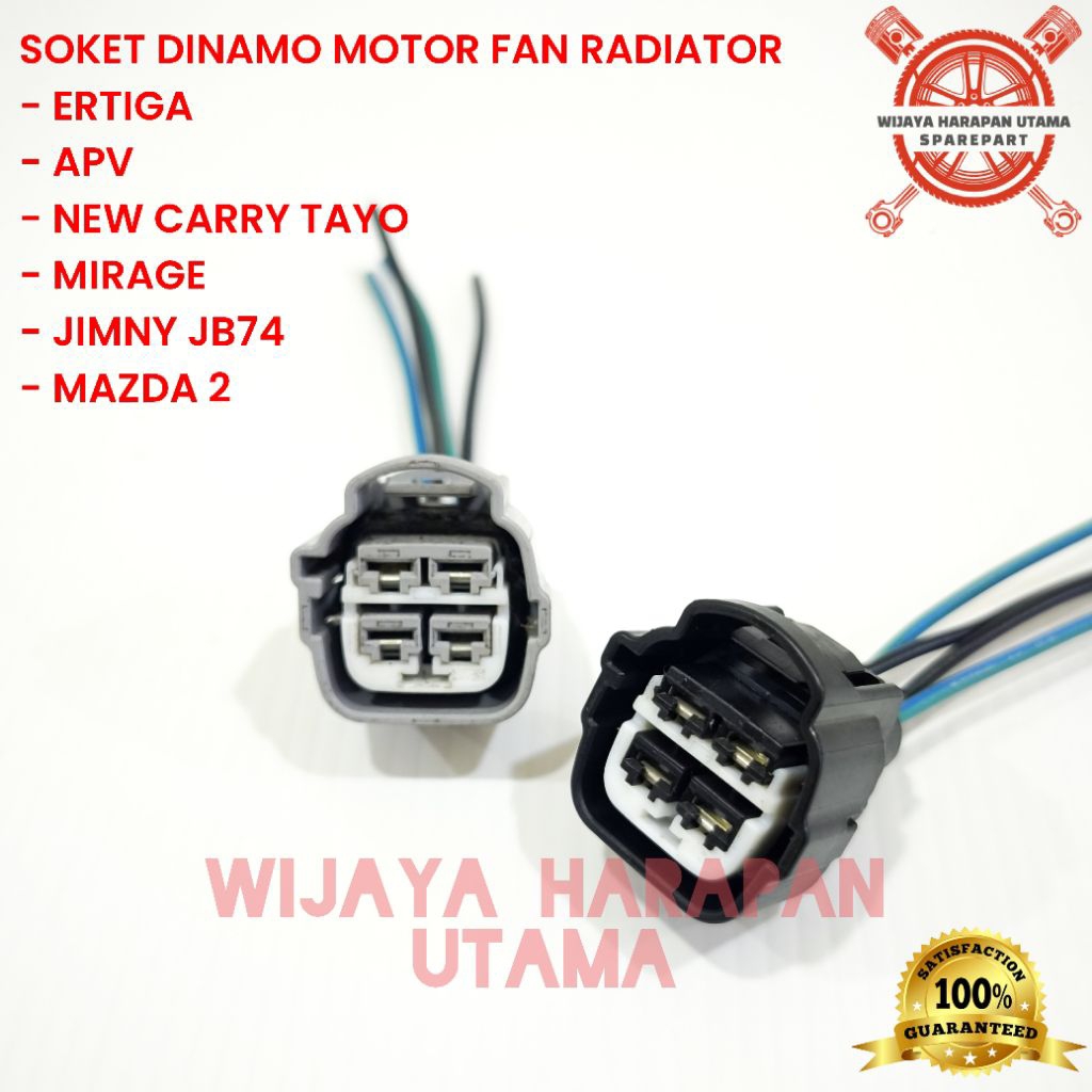 Jual Soket Dinamo Motor Fan Radiator Ertiga APV New Carry Tayo Mirage ...