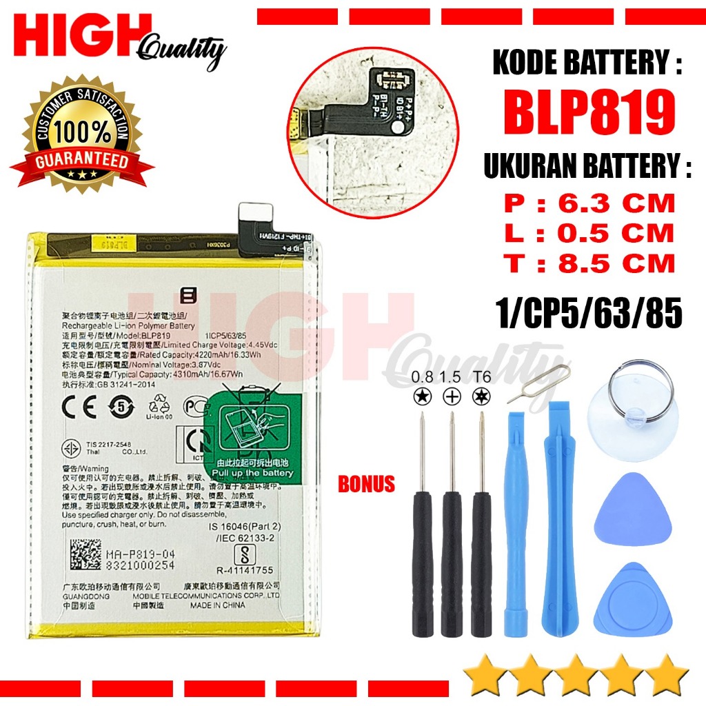 Jual Baterai Oppo Reno 5 CPH2159 Reno 5Z Reno 5F Reno 5 Lite Reno 6 ...