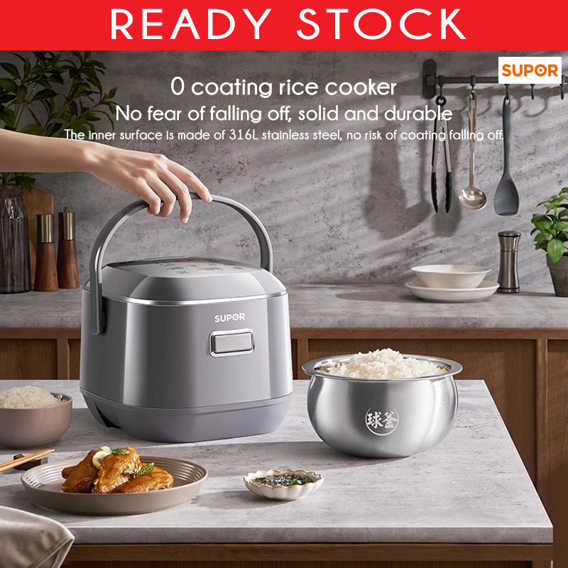 Jual SUPOR uncoated rice cooker mini small 2 liters 1-3 people ball pot ...