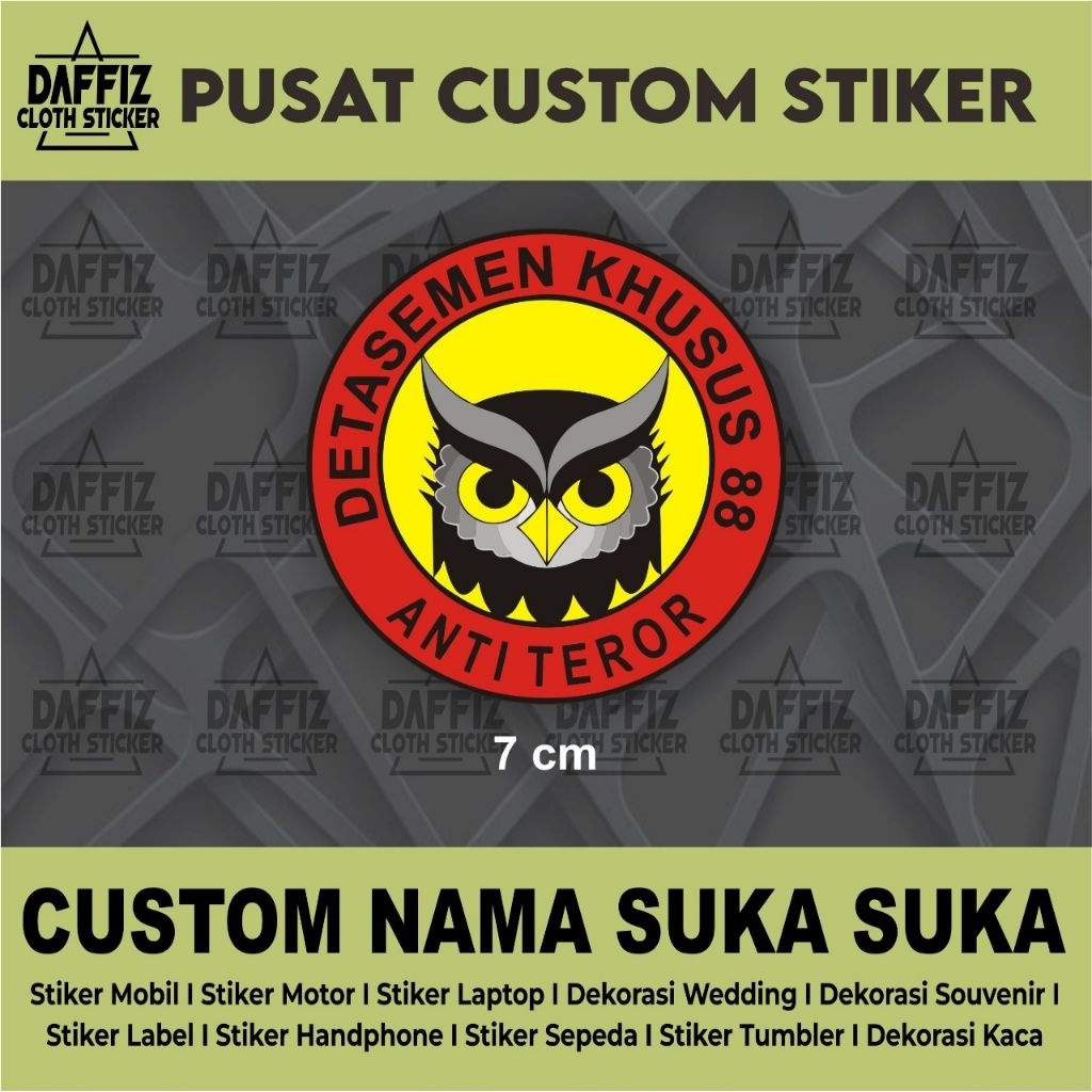 Jual STIKER VINYL LOGO DENSUS 88 ANTI TEROR | Shopee Indonesia