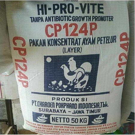 Jual (AJ) Charoen Pokphand Konsentrat CP124P Pakan Ayam Petelur (1Kg ...