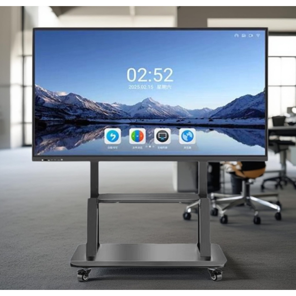 Jual interactive Smartboard 75 inch 4K touchscreen dual OS android ...